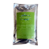 S2G LOKSTOF ANTI-VLIEGEN 240GR